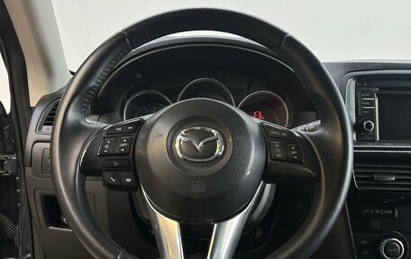 Mazda CX-5 II, 2013 год, 1 640 000 рублей, 11 фотография