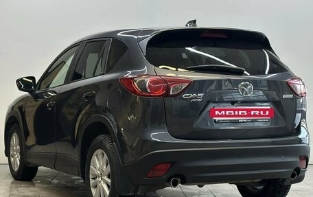 Mazda CX-5 II, 2013 год, 1 640 000 рублей, 7 фотография