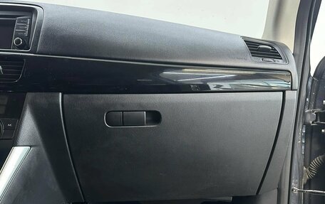 Mazda CX-5 II, 2013 год, 1 640 000 рублей, 17 фотография