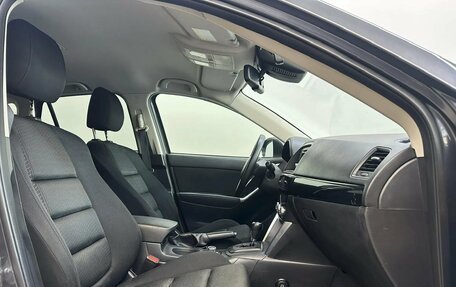 Mazda CX-5 II, 2013 год, 1 640 000 рублей, 20 фотография