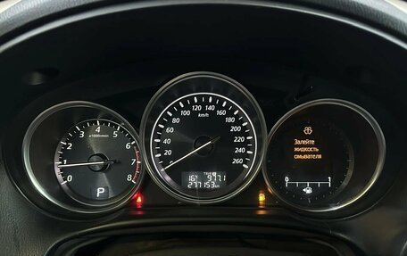 Mazda CX-5 II, 2013 год, 1 640 000 рублей, 29 фотография