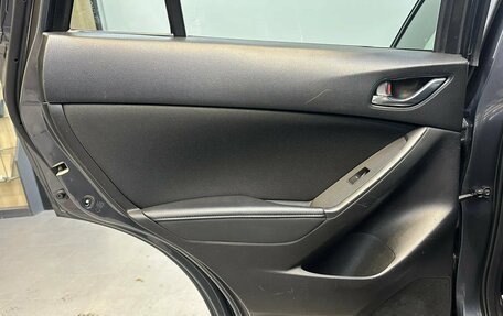 Mazda CX-5 II, 2013 год, 1 640 000 рублей, 26 фотография