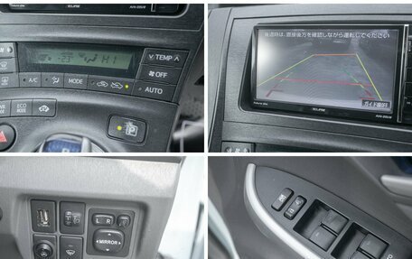 Toyota Prius, 2009 год, 997 000 рублей, 21 фотография