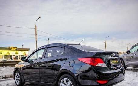 Hyundai Solaris II рестайлинг, 2012 год, 798 000 рублей, 5 фотография
