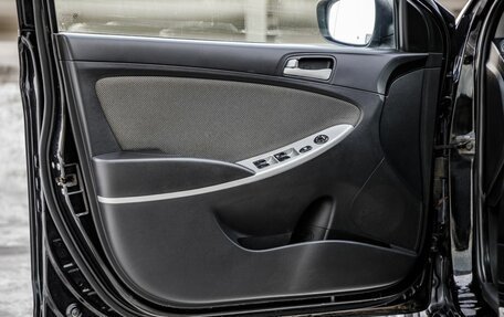 Hyundai Solaris II рестайлинг, 2012 год, 798 000 рублей, 13 фотография