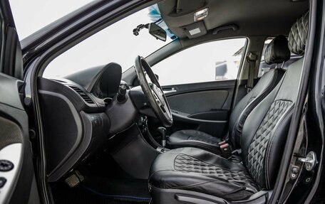 Hyundai Solaris II рестайлинг, 2012 год, 798 000 рублей, 16 фотография