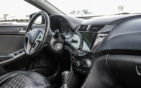 Hyundai Solaris II рестайлинг, 2012 год, 798 000 рублей, 24 фотография