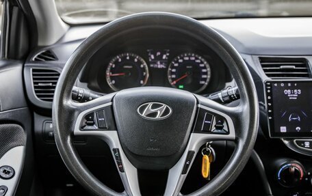 Hyundai Solaris II рестайлинг, 2012 год, 798 000 рублей, 35 фотография