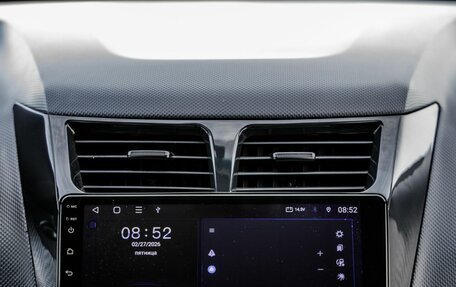 Hyundai Solaris II рестайлинг, 2012 год, 798 000 рублей, 31 фотография