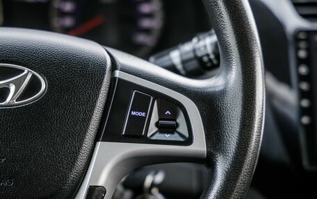 Hyundai Solaris II рестайлинг, 2012 год, 798 000 рублей, 37 фотография