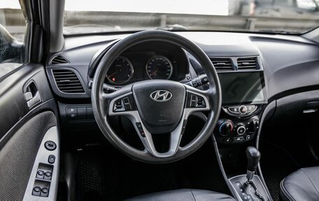 Hyundai Solaris II рестайлинг, 2012 год, 798 000 рублей, 39 фотография