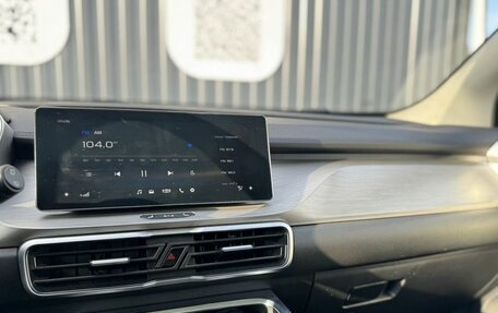 Geely Coolray I, 2023 год, 1 999 000 рублей, 15 фотография