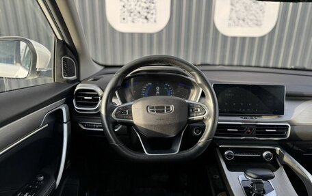 Geely Coolray I, 2023 год, 1 999 000 рублей, 7 фотография