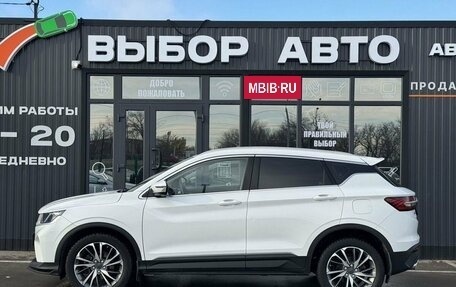 Geely Coolray I, 2023 год, 1 999 000 рублей, 4 фотография