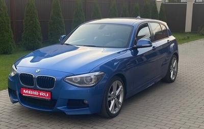 BMW 1 серия, 2013 год, 1 880 000 рублей, 1 фотография