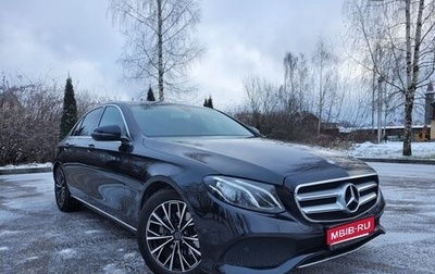 Mercedes-Benz E-Класс, 2016 год, 3 080 000 рублей, 1 фотография