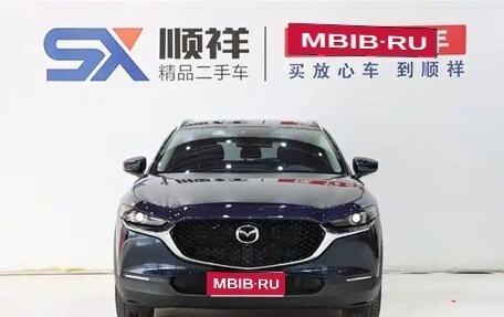 Mazda CX-30 I, 2021 год, 1 300 009 рублей, 1 фотография