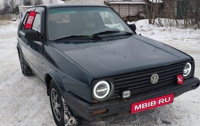 Volkswagen Golf II, 1986 год, 130 000 рублей, 1 фотография