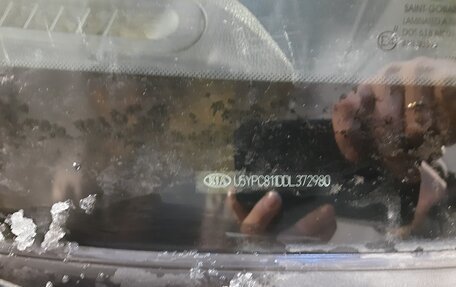 KIA Sportage III, 2013 год, 1 260 000 рублей, 1 фотография