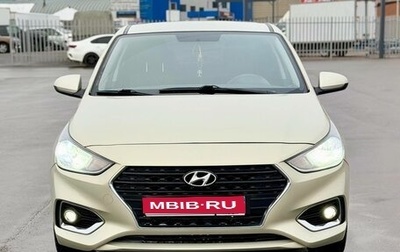 Hyundai Solaris II рестайлинг, 2019 год, 1 100 000 рублей, 1 фотография