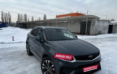 Geely Tugella FY11, 2021 год, 2 640 000 рублей, 1 фотография