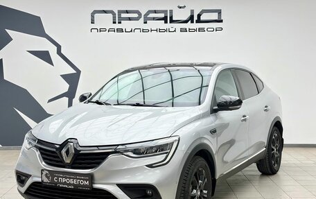 Renault Arkana I, 2021 год, 1 979 900 рублей, 1 фотография