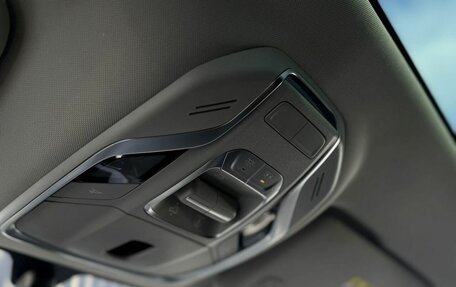 Geely Coolray I, 2023 год, 1 999 000 рублей, 21 фотография