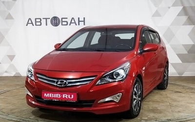 Hyundai Solaris II рестайлинг, 2014 год, 1 199 000 рублей, 1 фотография