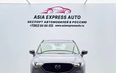 Mazda CX-5 II, 2021 год, 1 549 000 рублей, 1 фотография