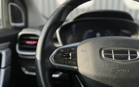 Geely Coolray I, 2023 год, 1 999 000 рублей, 17 фотография