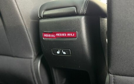 Geely Coolray I, 2023 год, 1 999 000 рублей, 24 фотография