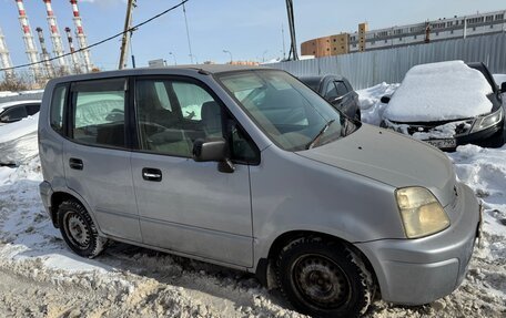 Honda Capa, 1998 год, 185 000 рублей, 2 фотография