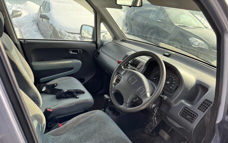 Honda Capa, 1998 год, 185 000 рублей, 5 фотография