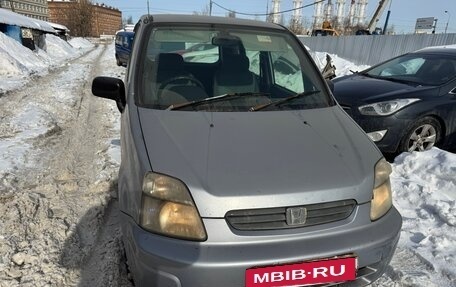 Honda Capa, 1998 год, 185 000 рублей, 3 фотография