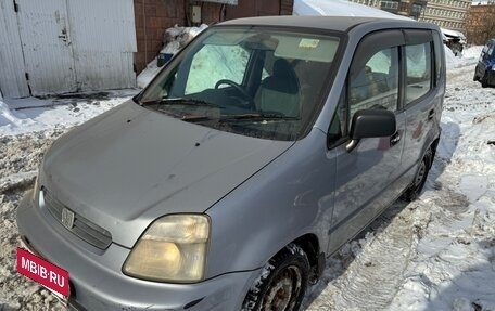Honda Capa, 1998 год, 185 000 рублей, 4 фотография