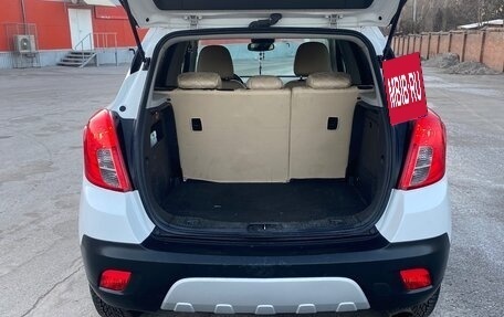 Opel Mokka I, 2013 год, 1 490 000 рублей, 4 фотография