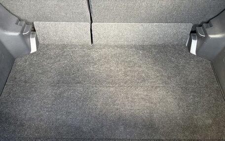 Toyota Yaris, 2022 год, 850 000 рублей, 10 фотография