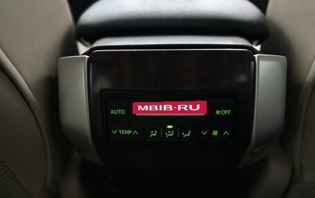 Toyota Land Cruiser Prado 150 рестайлинг 2, 2010 год, 2 590 000 рублей, 20 фотография