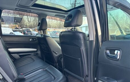 Nissan X-Trail, 2011 год, 1 230 000 рублей, 10 фотография