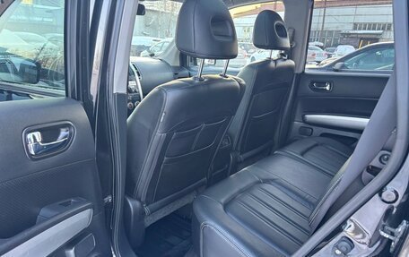 Nissan X-Trail, 2011 год, 1 230 000 рублей, 9 фотография