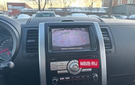 Nissan X-Trail, 2011 год, 1 230 000 рублей, 15 фотография