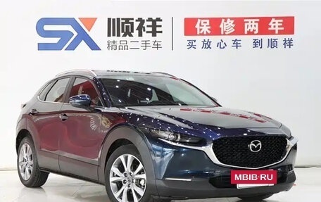 Mazda CX-30 I, 2021 год, 1 300 009 рублей, 6 фотография