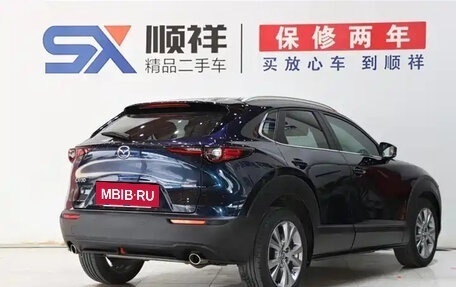 Mazda CX-30 I, 2021 год, 1 300 009 рублей, 5 фотография