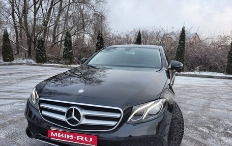 Mercedes-Benz E-Класс, 2016 год, 3 080 000 рублей, 2 фотография