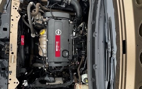 Opel Astra J, 2012 год, 650 000 рублей, 15 фотография