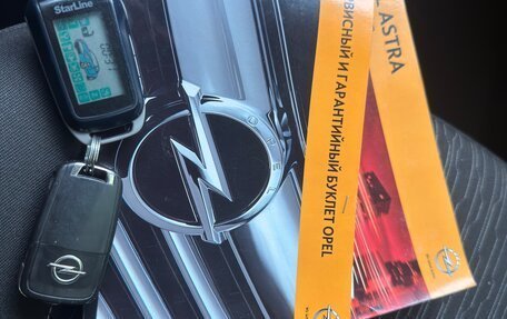 Opel Astra J, 2012 год, 650 000 рублей, 20 фотография