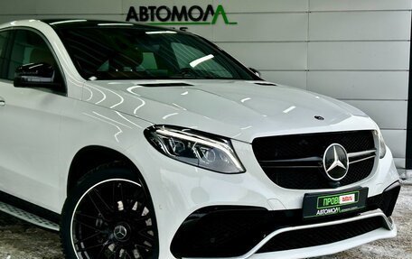 Mercedes-Benz GLE Coupe, 2017 год, 4 299 000 рублей, 7 фотография