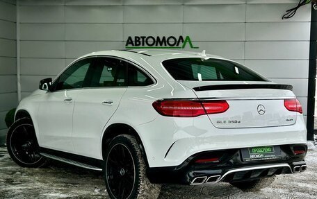 Mercedes-Benz GLE Coupe, 2017 год, 4 299 000 рублей, 4 фотография