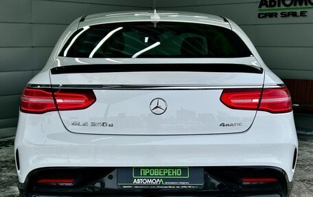 Mercedes-Benz GLE Coupe, 2017 год, 4 299 000 рублей, 5 фотография