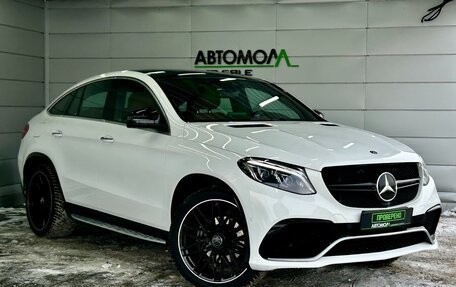 Mercedes-Benz GLE Coupe, 2017 год, 4 299 000 рублей, 3 фотография